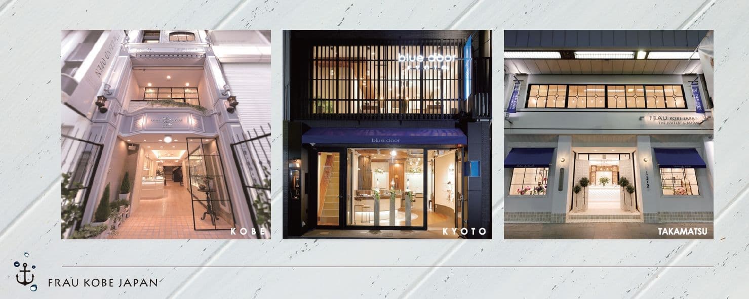 店舗のご案内 店舗のご案内