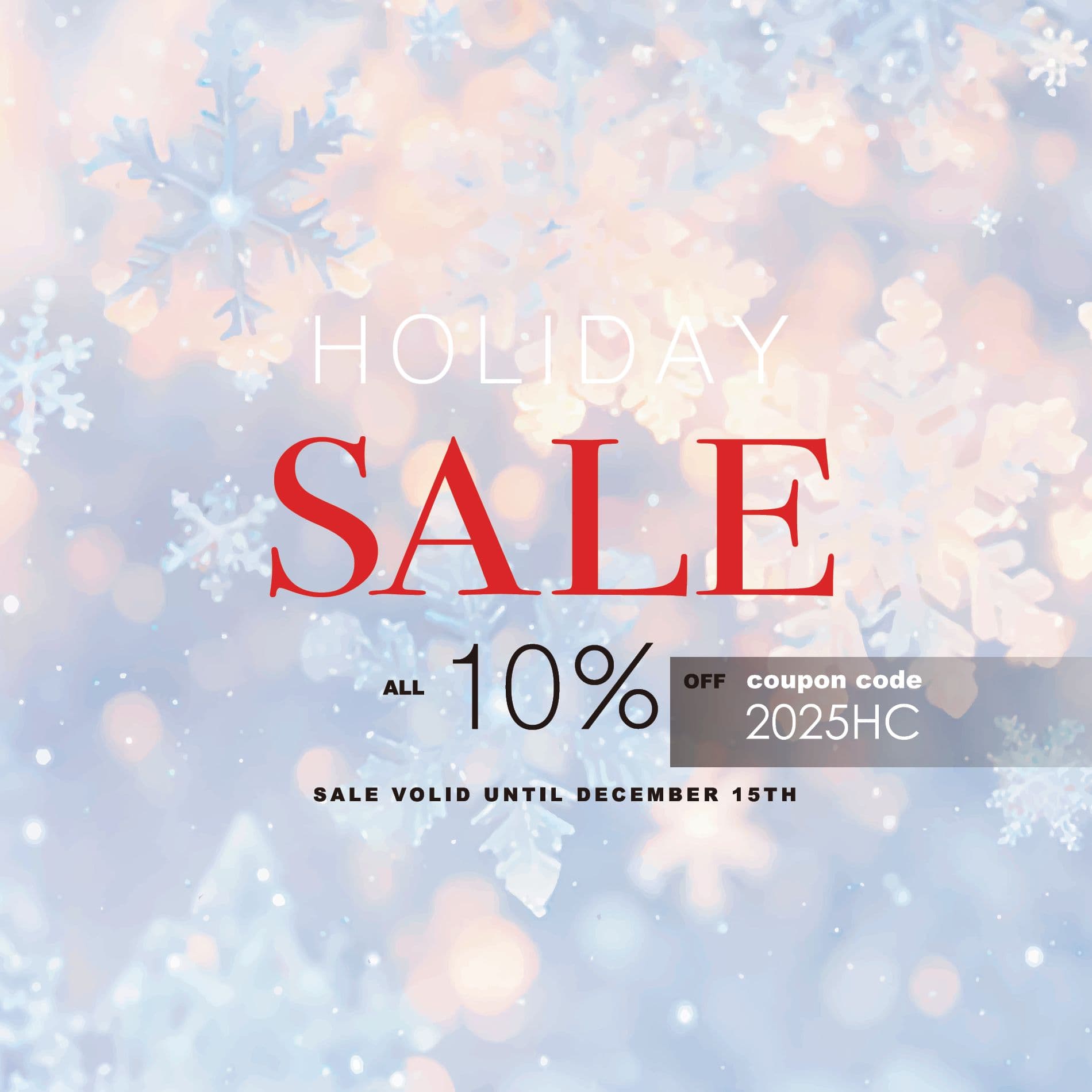 ホリデーセール ホリデーセール