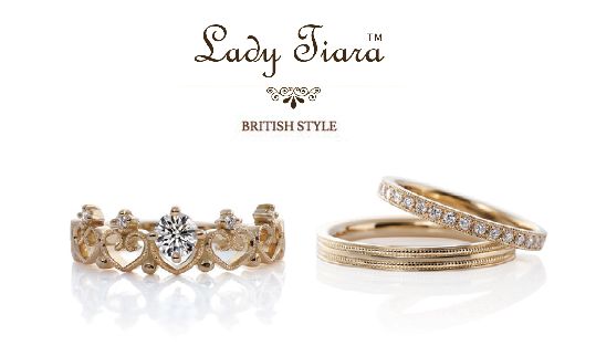 ‘LADY TIARA/レディティアラ’ ‘LADY TIARA/レディティアラ’
