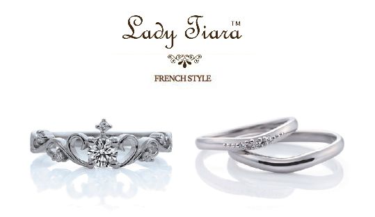 ‘LADY TIARA/レディティアラ’ ‘LADY TIARA/レディティアラ’