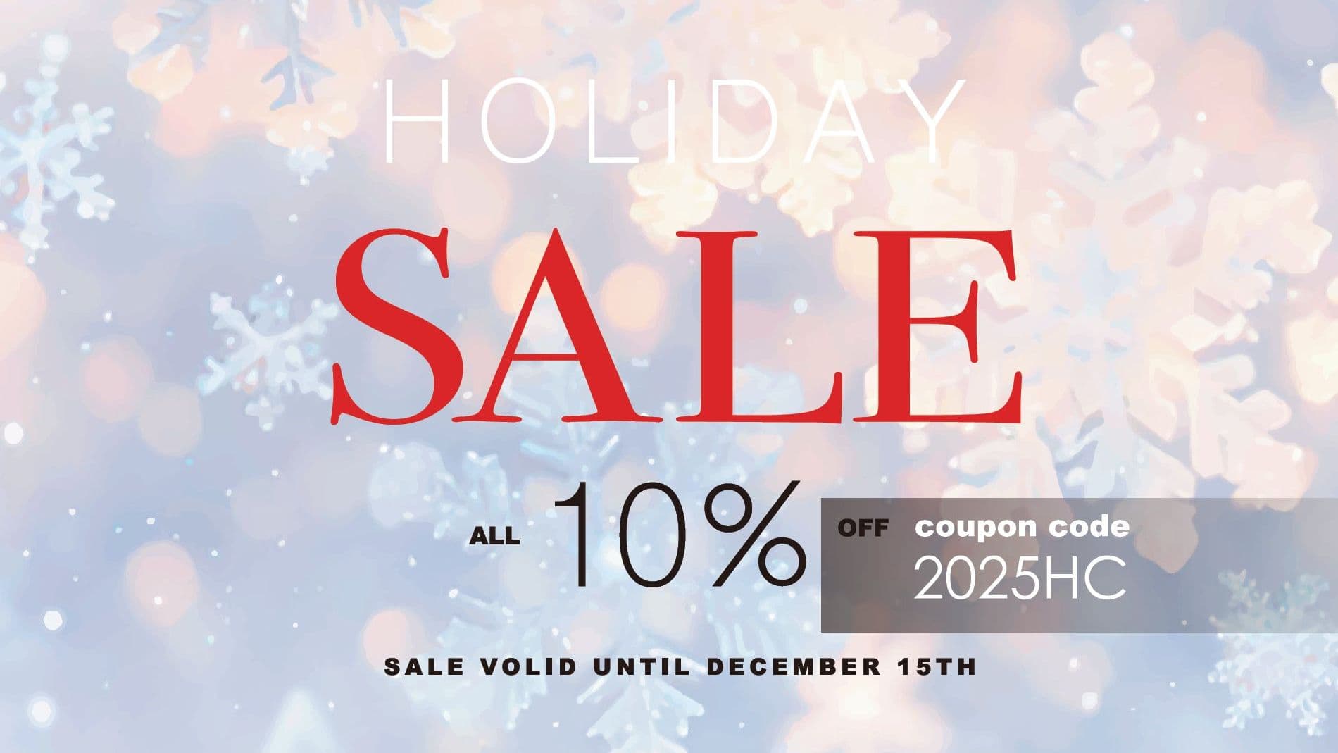 『フラウコウベ ホリデーセール2025』 『フラウコウベ ホリデーセール2025』