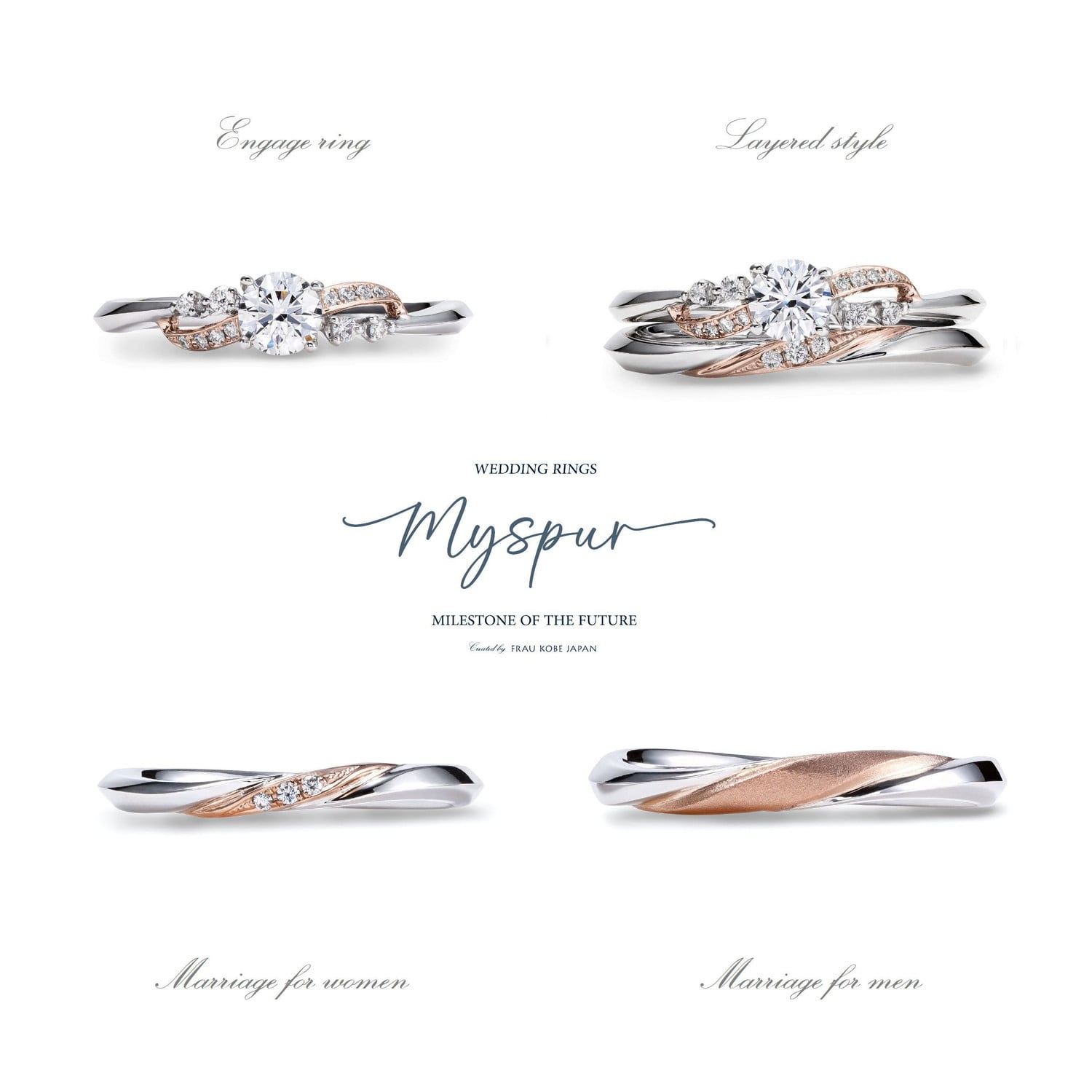 ‘MY SPUR/マイシュプール’ ‘MY SPUR/マイシュプール’