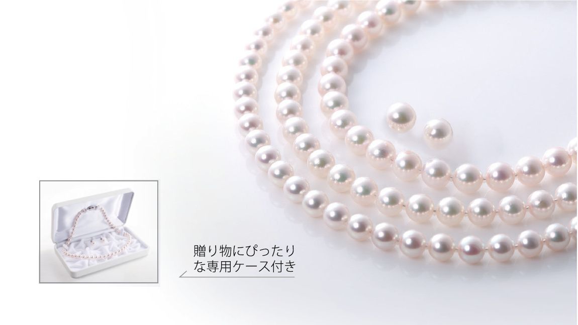 ‘AKOYA’ -Necklace & Pierce SET- ‘AKOYA’ -Necklace & Pierce SET-